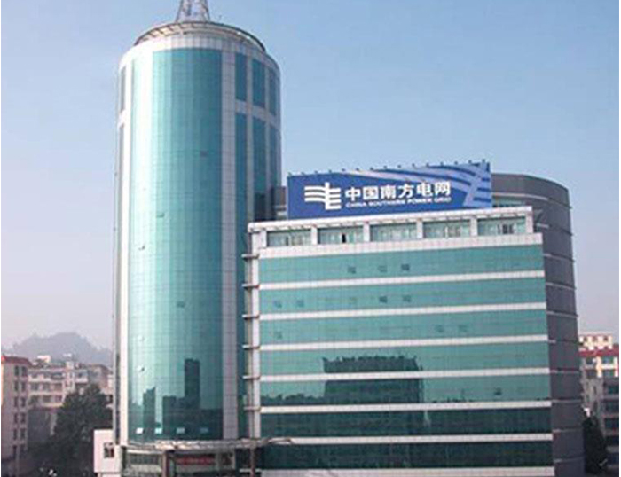 巴马南方电网